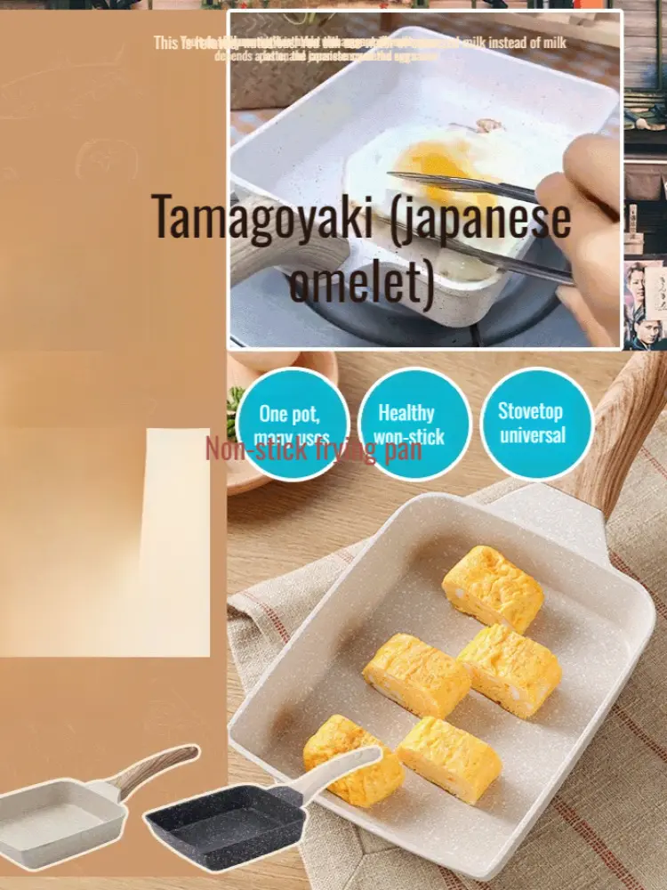Medical Stone Frying Pan Breakfast Base Pan Japanese Steak Frying Pan Square Egg Roll NonStick Fry Egg Pan Use for Gas Cooker