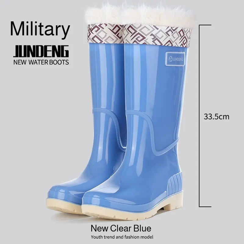 Tall Waterproof Pvc Rubber Water Shoes Padded Warm Fashion Women's Rain Boots