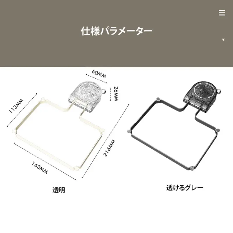 Kitchen suction cup sink drain rack leftovers bowl storage net bag sink filter drain rack anti-blocking sink storage rack