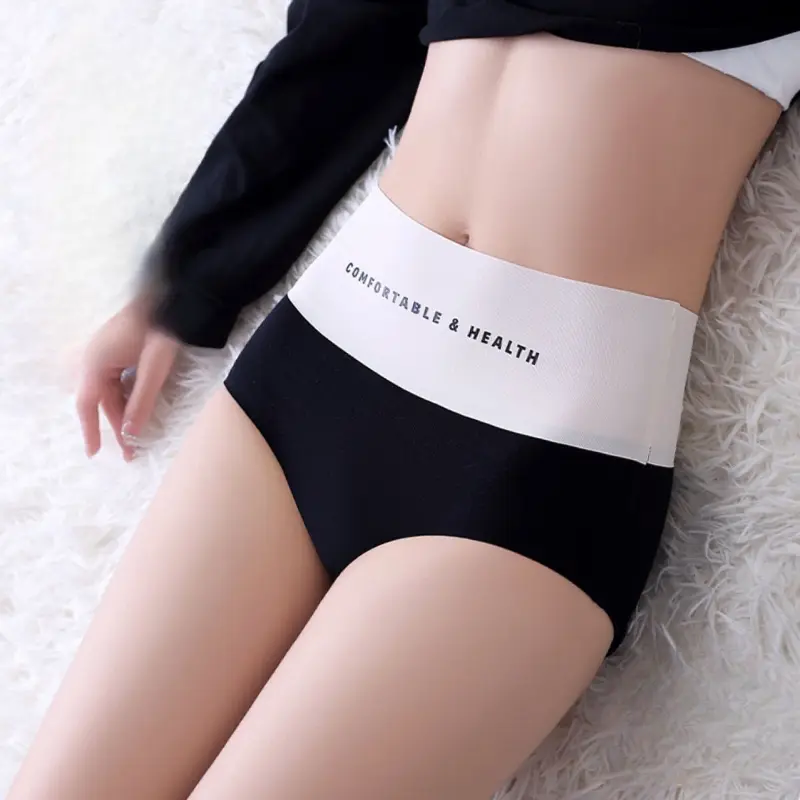 High Waist Panties Ice Silk Seamless Thin Women's Underpants Tightening the Abdomen Lifting the Buttocks Sexy Women's Underwear