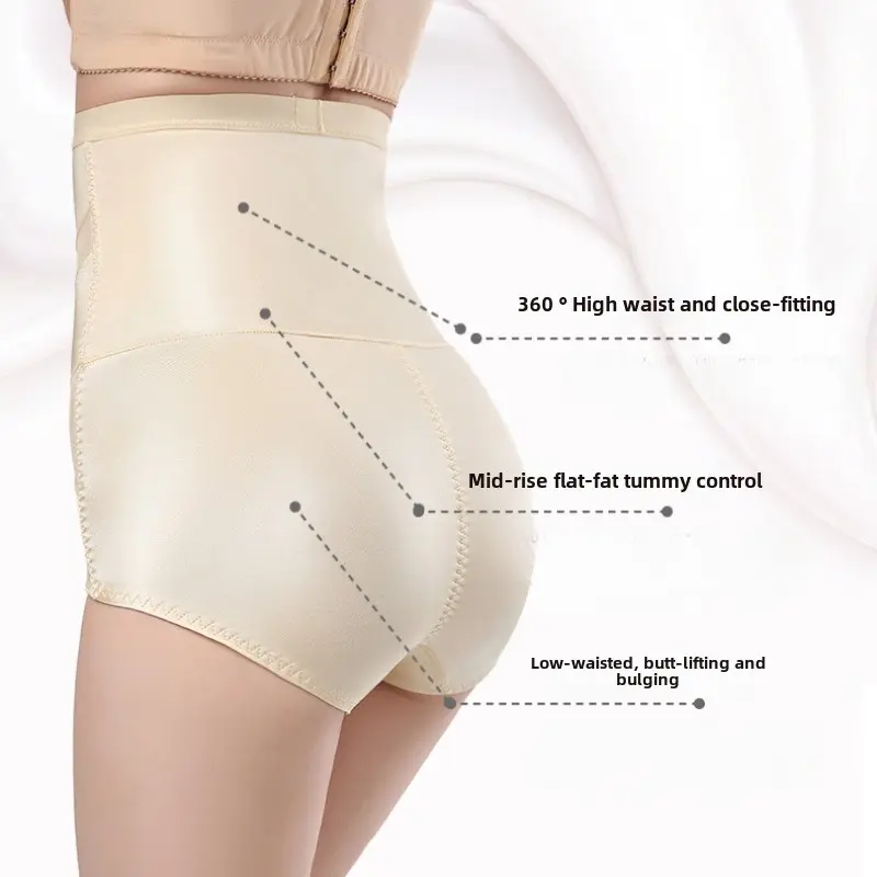 Women's Shapers High Waist Tummy Control Non Marking Waist Cinching Pants Sexy Body Shaper Briefs Butt Lifter Women Shapewear