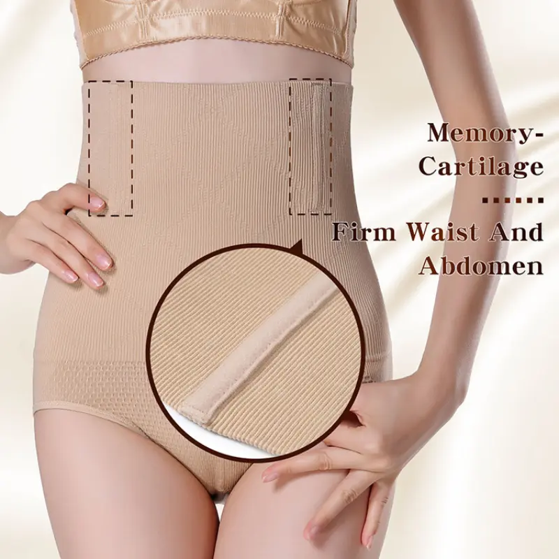 Women's Shapers Pants Seamless Women High Waist Shaping Panties Breathable Body Shaper Slimming Ladies Corset Waist Panty Shaper