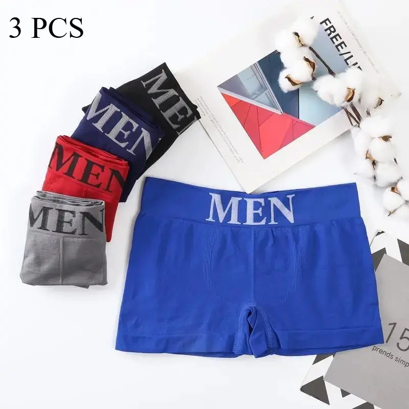 3Pcs Men's Boxers Solid Seamless Men's Flat Leg Pants Highly Elastic Breathable Waistband Sports Comfortable Male Boxershorts