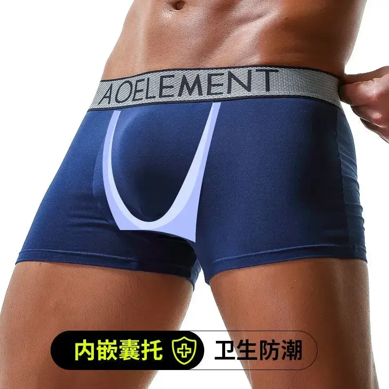 Men Underwear For Big Penis Scrotum Care U Convex Separationmens Bulge Enhancing Underwear Penis Mens Briefs Slip