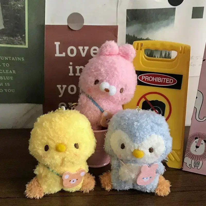 Cute Animal Car Accessories Plush Keychain Bag Charms Key Pendant Decorations Soft Stuffed Key Ring for Kids Fashion Jewelry