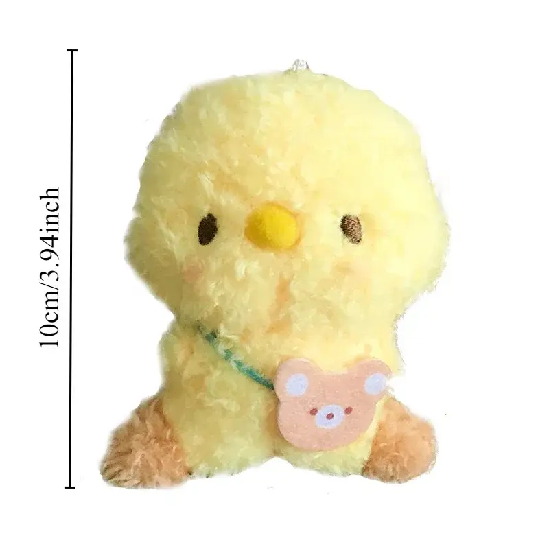 Cute Animal Car Accessories Plush Keychain Bag Charms Key Pendant Decorations Soft Stuffed Key Ring for Kids Fashion Jewelry