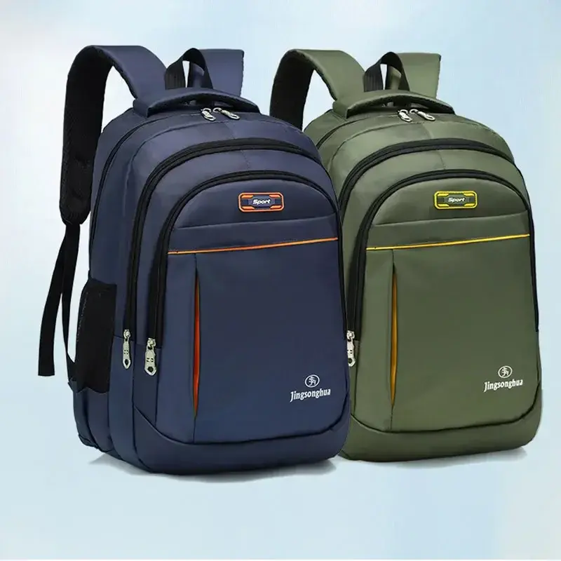 High Capacity Backpack  Men Backpack Oxford Male Travel Bag Backpacks Fashion Men and Women Designer Student Bag Laptop Bag