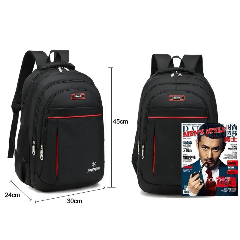 High Capacity Backpack  Men Backpack Oxford Male Travel Bag Backpacks Fashion Men and Women Designer Student Bag Laptop Bag
