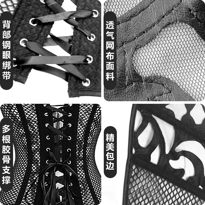 White Sexy Hollow Out Waist Trainer Corset Women's Lace Up Boned Slimming Lingerie Corsets And Bustiers Top Overbust body Shaper