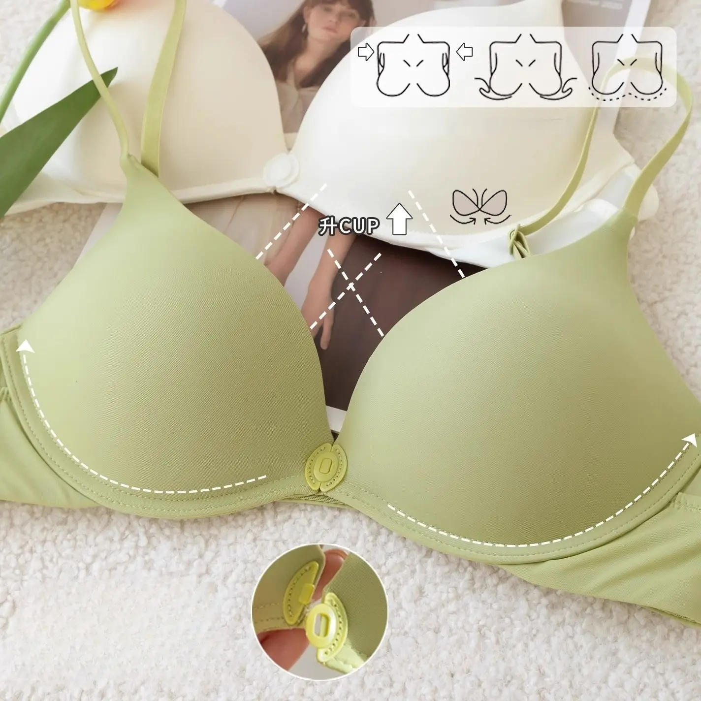 Sexy Front Buckle Small Breasts Not Empty Cups Ultra-thin Bra Summer Thin Women Underwear U-shaped Back Push Up Anti-sagging Bra
