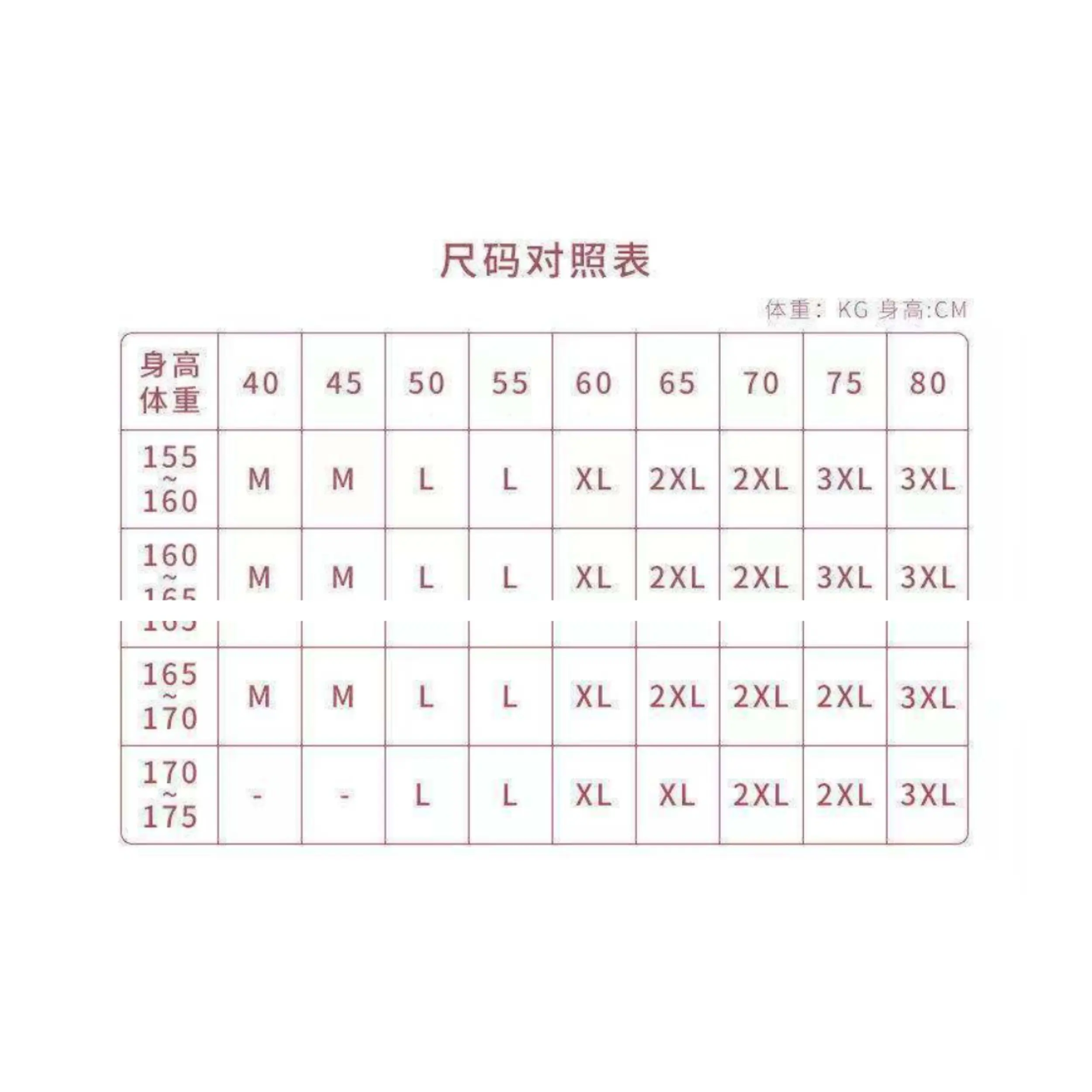 Women Winter Warm Underwear Thermal Inner Wear Vest M-3XL Crew Neck Tank Tops Thermo Tops Sleeveless Body Slim Undershirt