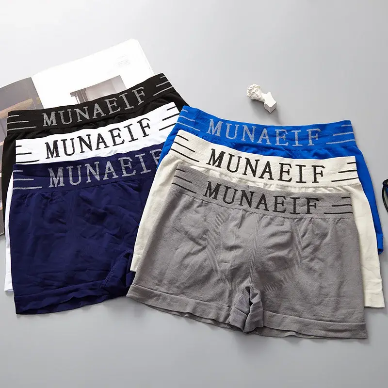 Men's Comfortable Seamless Boxer Brief Japanese Style High Elastic Panties Shorts Solid Color Letters Breathable Loose Boxer