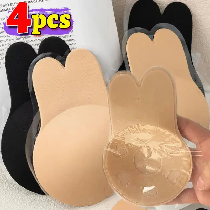 Rabbit Ear Shaped Pull Up Breast Patch Breathable Summer Invisible Thin Style Large Chest Anti Sagging Gathered Upper Bra Pads