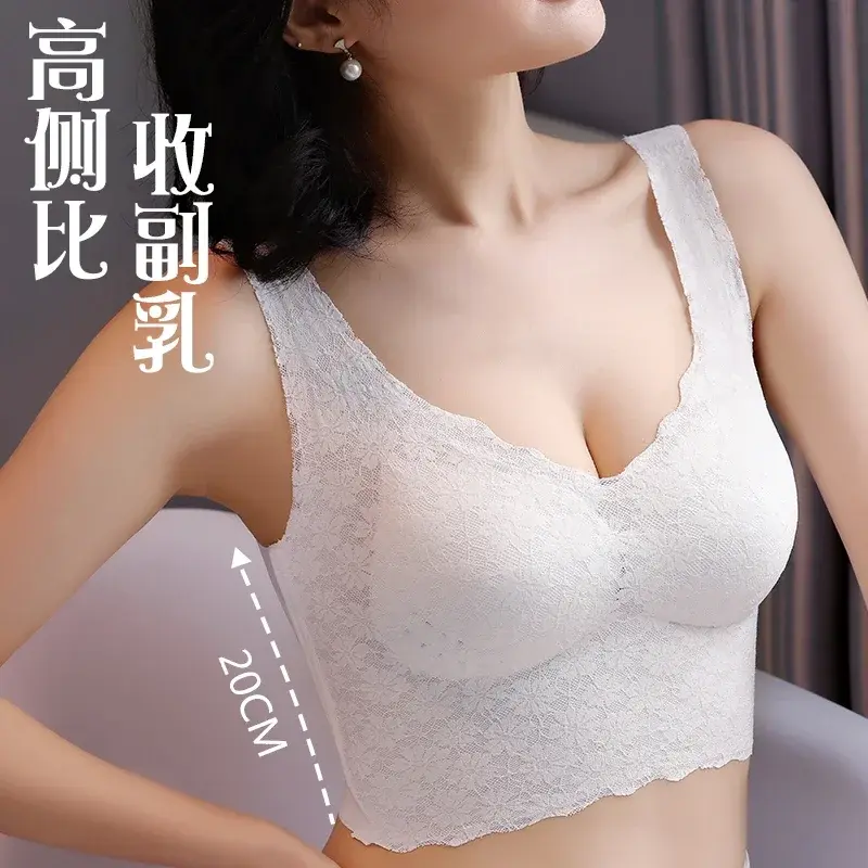 Seamless Lace Underwear Push Up Vest M-7XL Wirefree Vest Bra Women Sleeping Bra Beauty Back Sports Vest Bra Plus Size