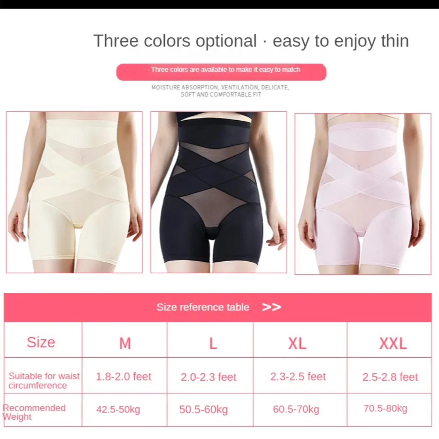 Women Sexy Cross Hip Butt Lifter Body Shaper Briefs High Waist Trainer Panties Female Tummy Control Shapewear Slimming Underwear