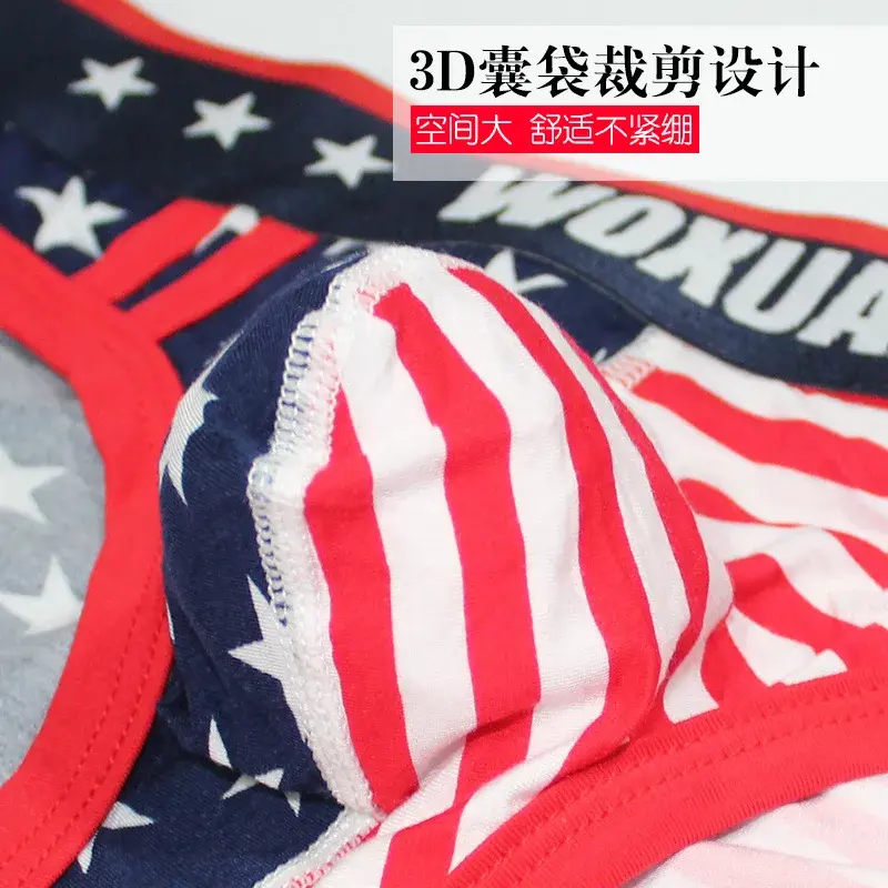 Sexy Mens Briefs Jockstrap Slips Hombre Underwear American Flag Stripe Printed Thong G-String Gay Panties Boxershorts