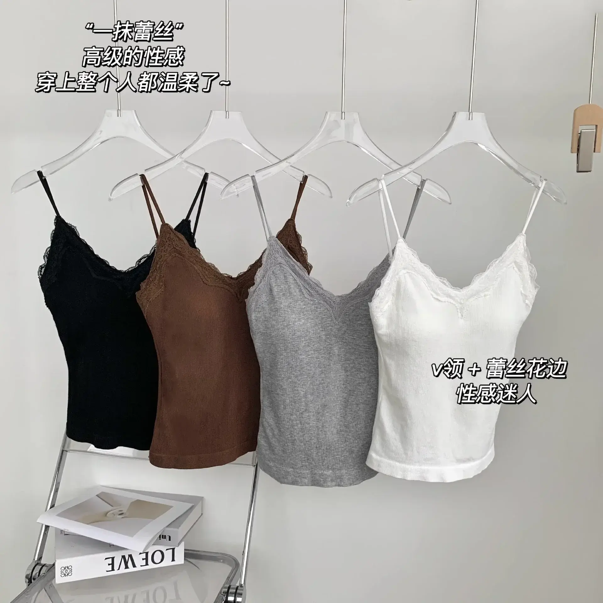 In Early Autumn Wear French Lace elegant V-neck camisole With Beautiful Back and Chest Cushion Vest For women's underwear