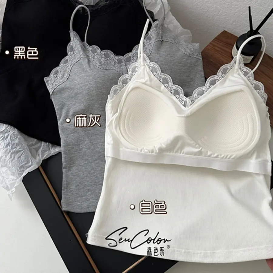 In Early Autumn Wear French Lace elegant V-neck camisole With Beautiful Back and Chest Cushion Vest For women's underwear