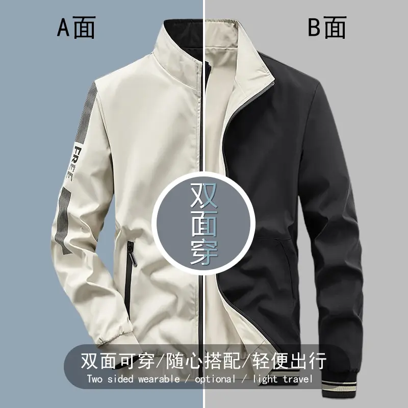 New Men's Reversible Jacket Trend Polyester Casual Baseball Uniform New Spring and Autumn Clothes Male Double Sided Zipper Coats
