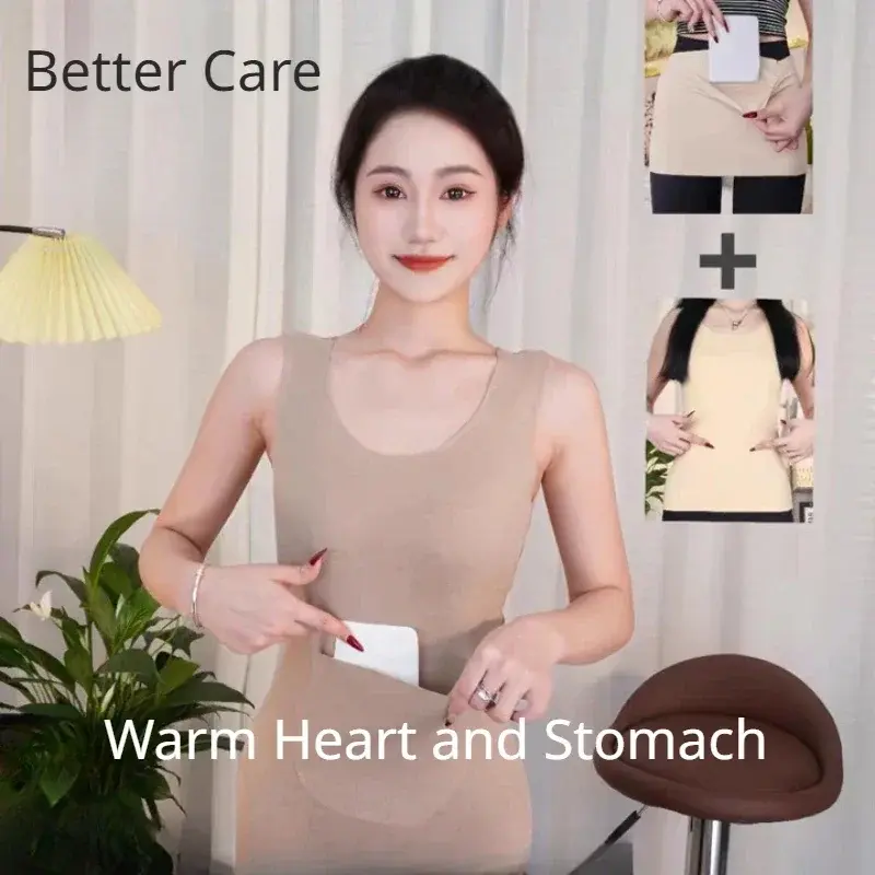 Thermal Underwear Top Warm Vest with Pockets for Women's German Velvet Seamless Double-sided Brushed Vest
