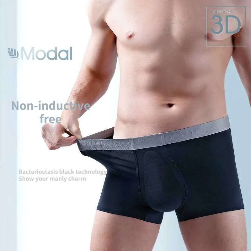 Man 3D Crotch Boxers Latex Penis Pouch Breathable Underwear Seamless Modal Copper Anti-Bacterial Lingerie Ropa Interior Hombre