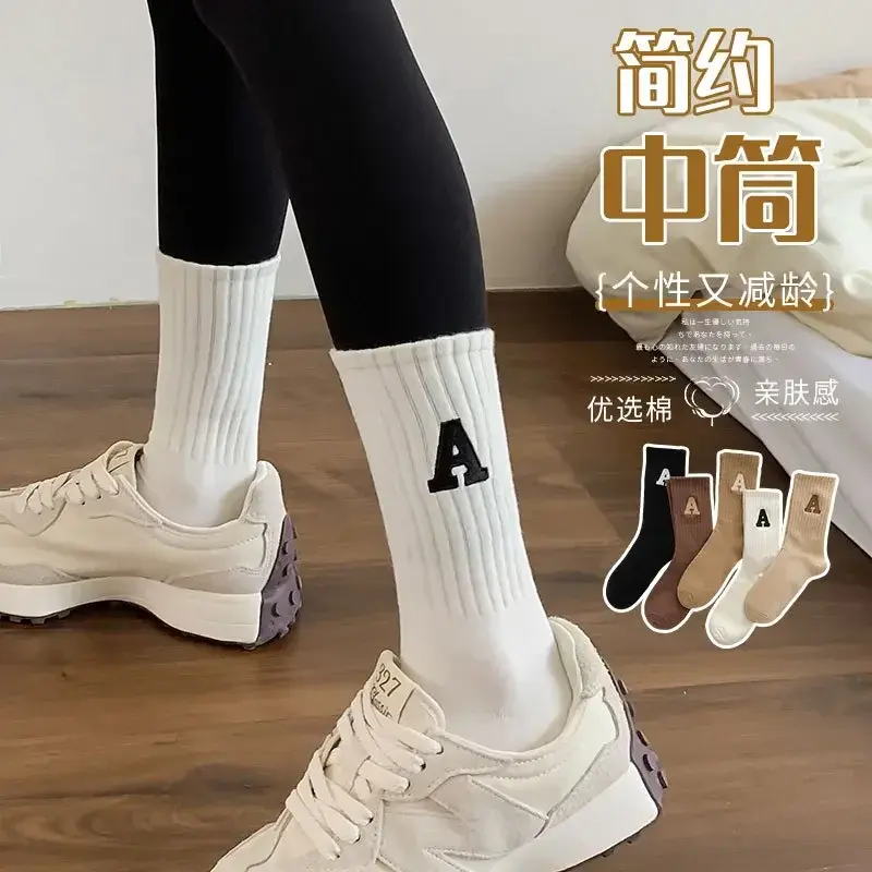 Women's Korean Socks Autumn Winter Trend A- Letter Long Socks Ins Fashion Versatile Breathable Mid Tube Sports Socks