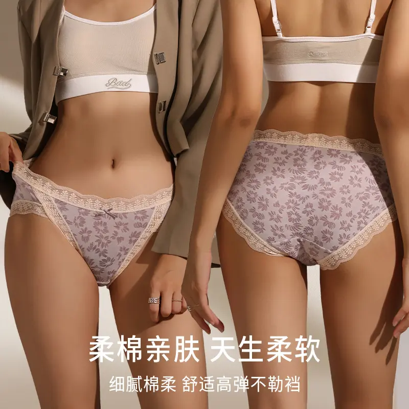 M-XL Sexy Lace Panties Women's Underwear Panty Plus Size Fashion Flower Briefs Mid Waist Seamless Underpants Female Lingerie