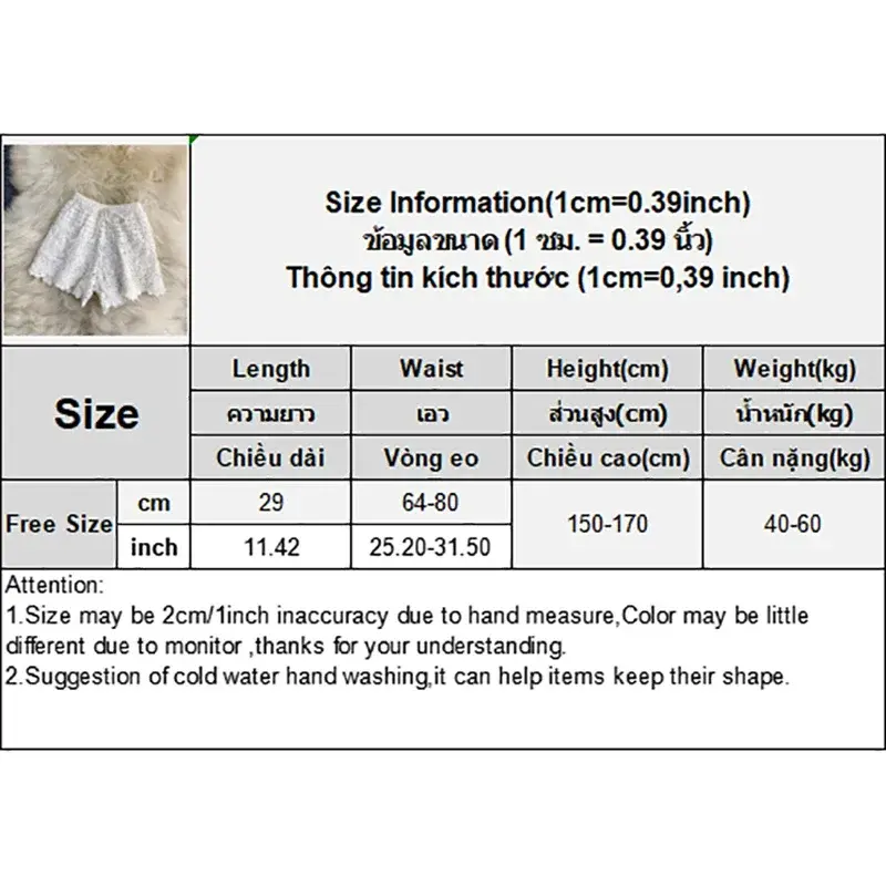 Women Cotton Crochet Shorts Summer Beach Circle Pattern Lace Shorts Elasticated Waist Scalloped Edge Chic Two-piece Set