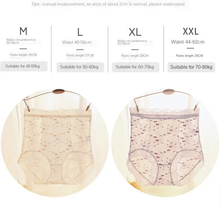 M-XXL Women's Underwear Plus Size Size High Waist Seamless Underpants Sexy Lace Panties Fashion Soft Comfort Briefs Lingerie