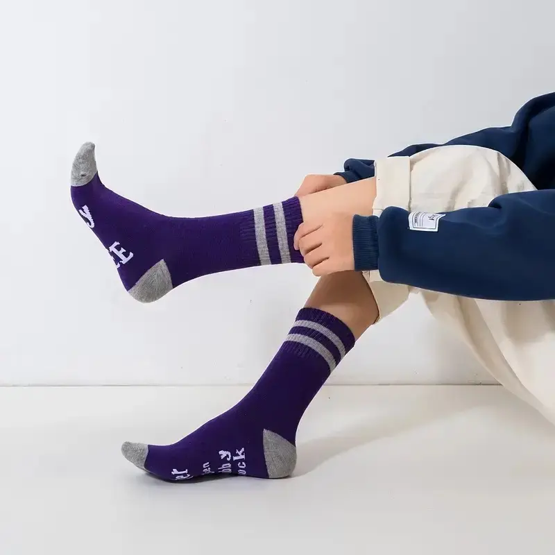 Unisex Novelty Socks Master Has Given Dobby A Sock Dobby Is Free Funny Socks Soft Cotton Casual Print Letter Socks for Women