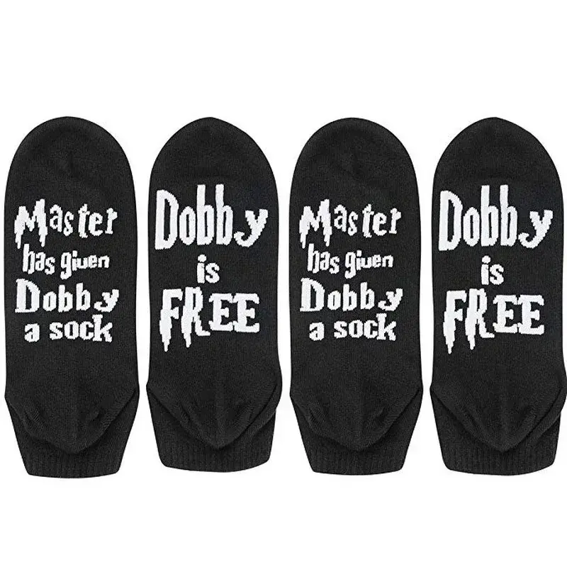 Unisex Novelty Socks Master Has Given Dobby A Sock Dobby Is Free Funny Socks Soft Cotton Casual Print Letter Socks for Women