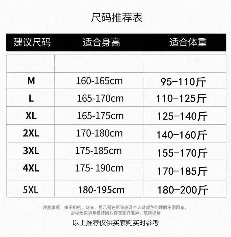 Spring Autumn Zipper Ladies Hoodie American Letter Embroidery Printed Long Sleeve Cardigan Jacket Male Casual Sweatshirt