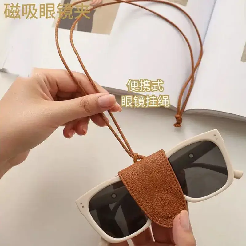 Neck Magnetic Multi functional Leather Sunglasses Clip Necklace Women Outdoor Travel Portable Storage Hanging Rope Accessories