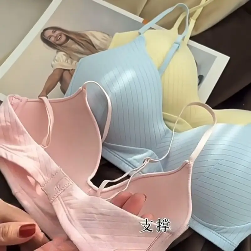 Women Seamless Bra Sexy No Wire Push Up Underwear Girls Summer Breathable Thin Bras Female's Bra Breathable Gathered Lingerie