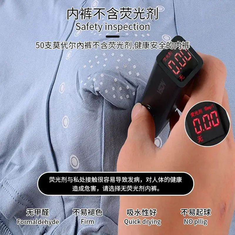 New Modal Antibacterial Men's Underpants Granular Massage Men's Boxer Shorts Large Size Underpants Sports Underwear