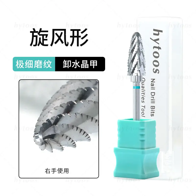 HYTOOS Tornado Carbide Nail Drill Bits Pro Acrylic Nail Bit Thick Gel Removal Tool Electric Drills File Manicure Accessories