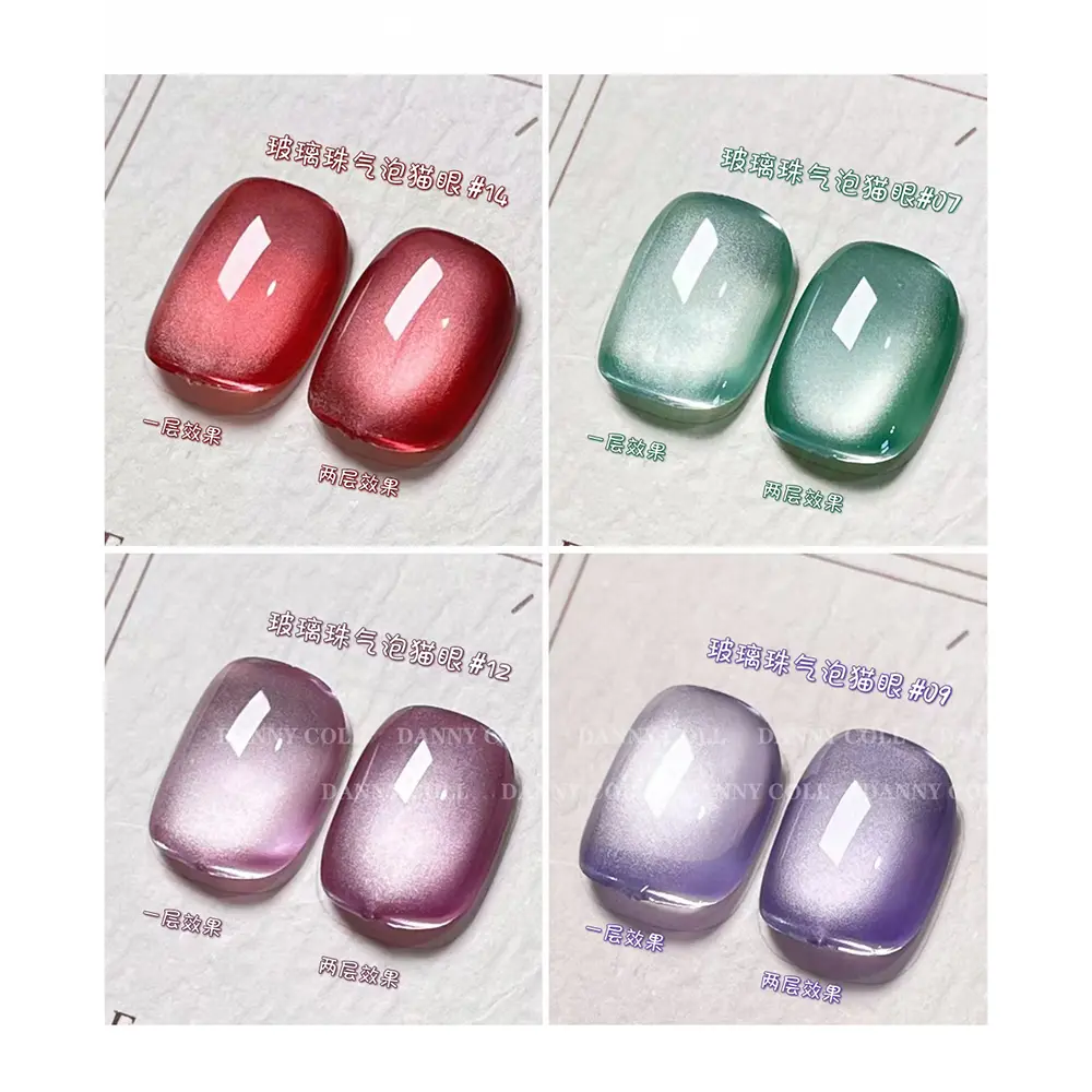New Arrival 9D Magnetic Cat Eye Gel Nail Polish Set 25 Colors Nail UV Gel Varnish Soak Off Gelpolish Nail Art Lacque Primer 15ml