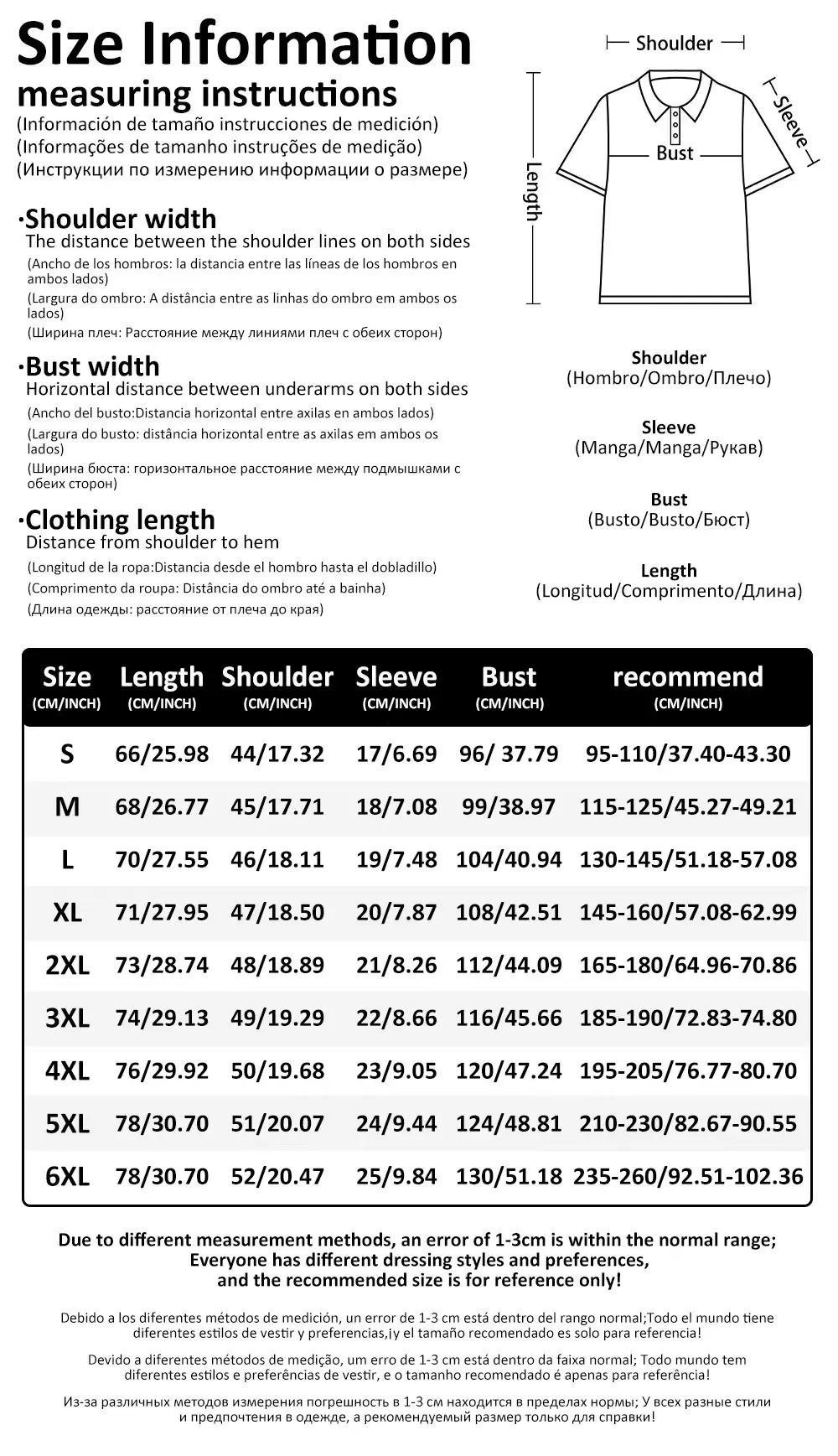 Fashion Gradient stripes Men's Polos T-Shirts Summer Short Sleeve 3D Print Street Trend Simple Male POLO T Shirt Casual Tops