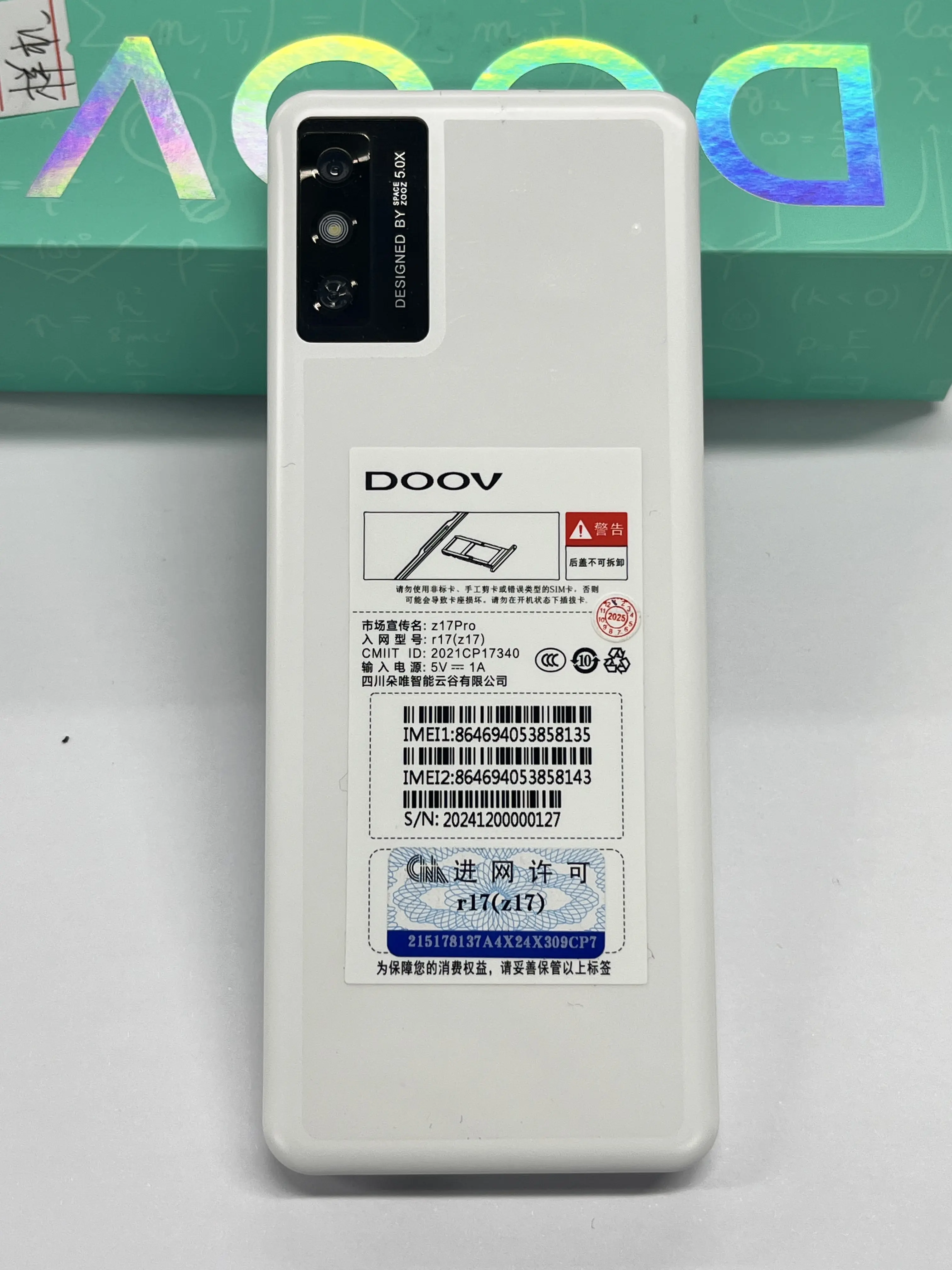 DOOV R77 pro 4G Smart Touch Screen 2.8 Inch Keypad Mobile Phone  3GB+32GB 3000mAh Android 13 Whatsapp