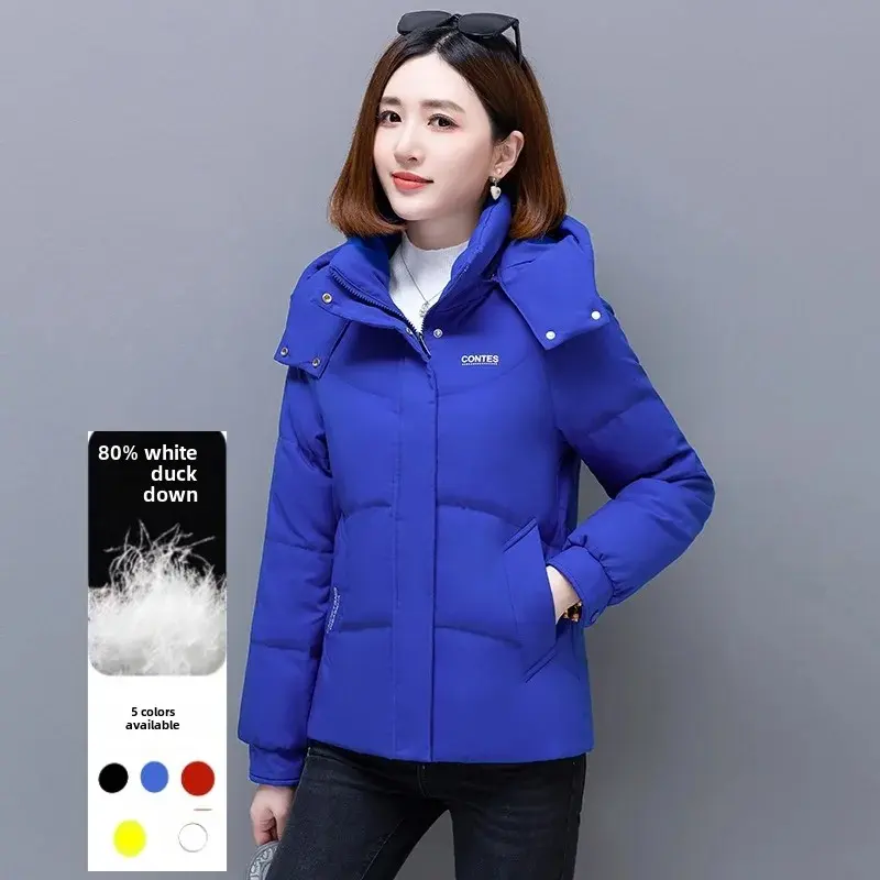 Plus Size Fashionable Winter White Duck Down Cotton Coat With Stand Collar Warm Thickened Padded Jacket Cropped For Women