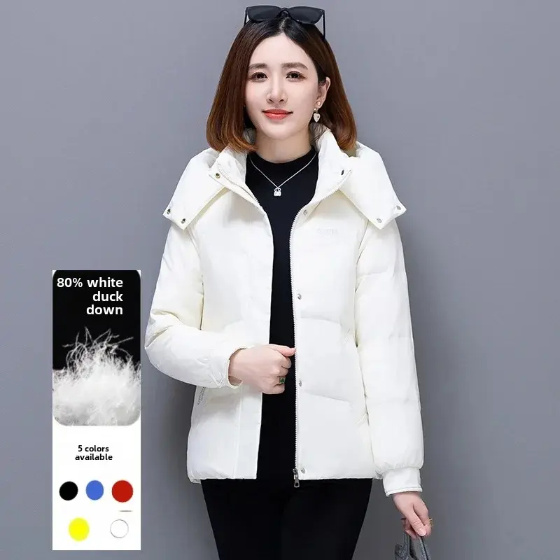 Plus Size Fashionable Winter White Duck Down Cotton Coat With Stand Collar Warm Thickened Padded Jacket Cropped For Women