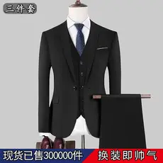 Anti Knife Clothing Body Protection Work Wear Slash proo Clothes Self Defense Businessman safety Blazer Suit Anti Knife Jackets