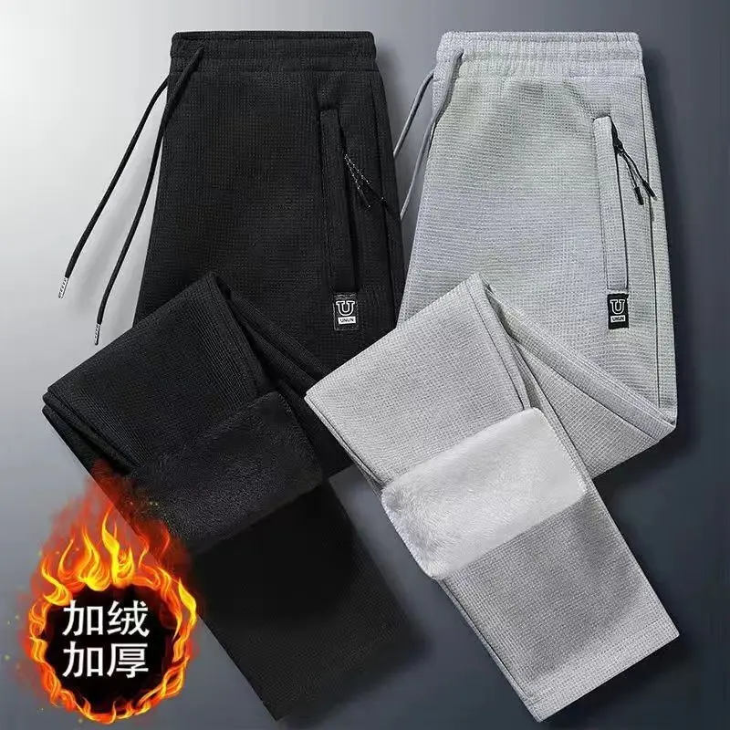 Winter Warm Lambswool Sweatpants Men's Plush Thicken Casual Joggers Trousers Male Fashion Loose Soft Waterproof Cargo Down Pants