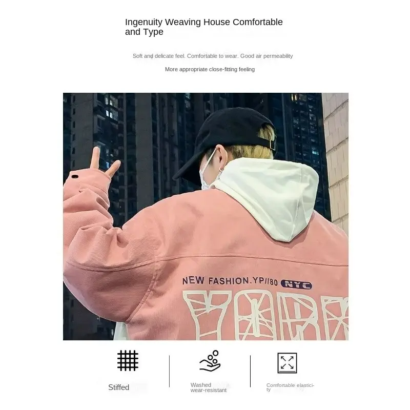 Men's spring and autumn new contrasting lapel jacket men's trendy brand loose casual workwear design sense