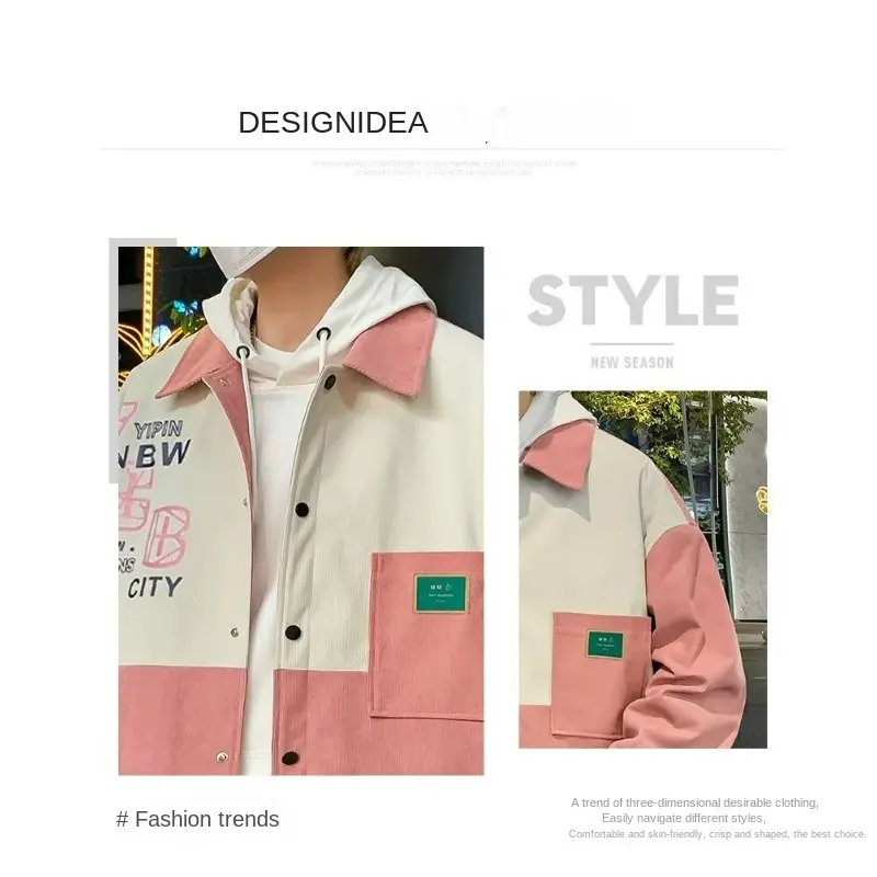 Men's spring and autumn new contrasting lapel jacket men's trendy brand loose casual workwear design sense