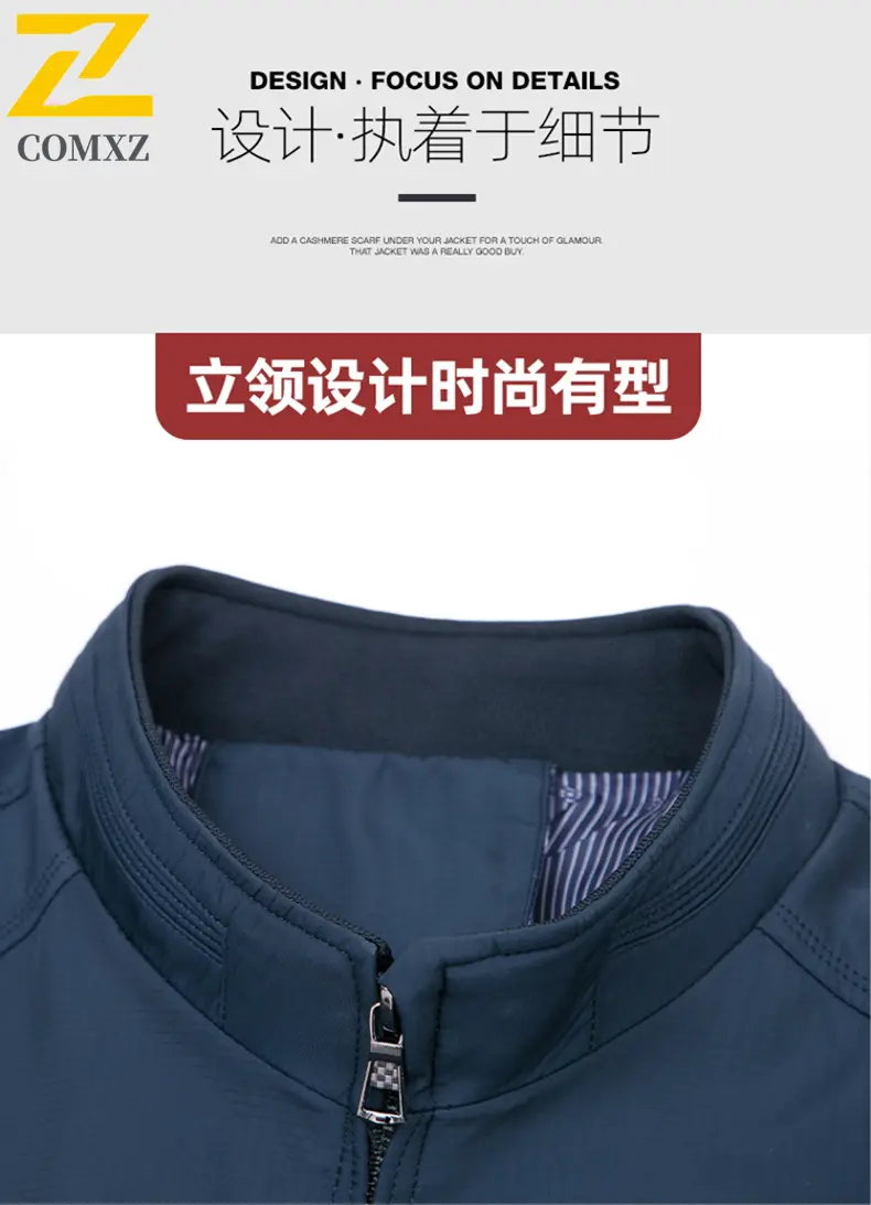 2025 Men's Windproof Work Jacket Spring Summer Office Lightweight Casual Coat Lapel Collar Brown Light Jacket Windbreaker Man