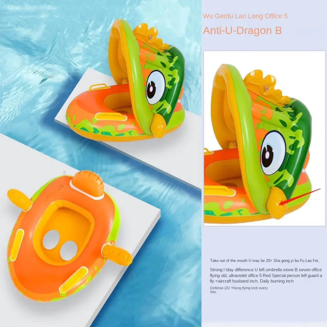Inflatable Toys for Children Summer Pool Fun Toys for Outdoor Water Sports Baby Swimming Ring with Pool for Children Games