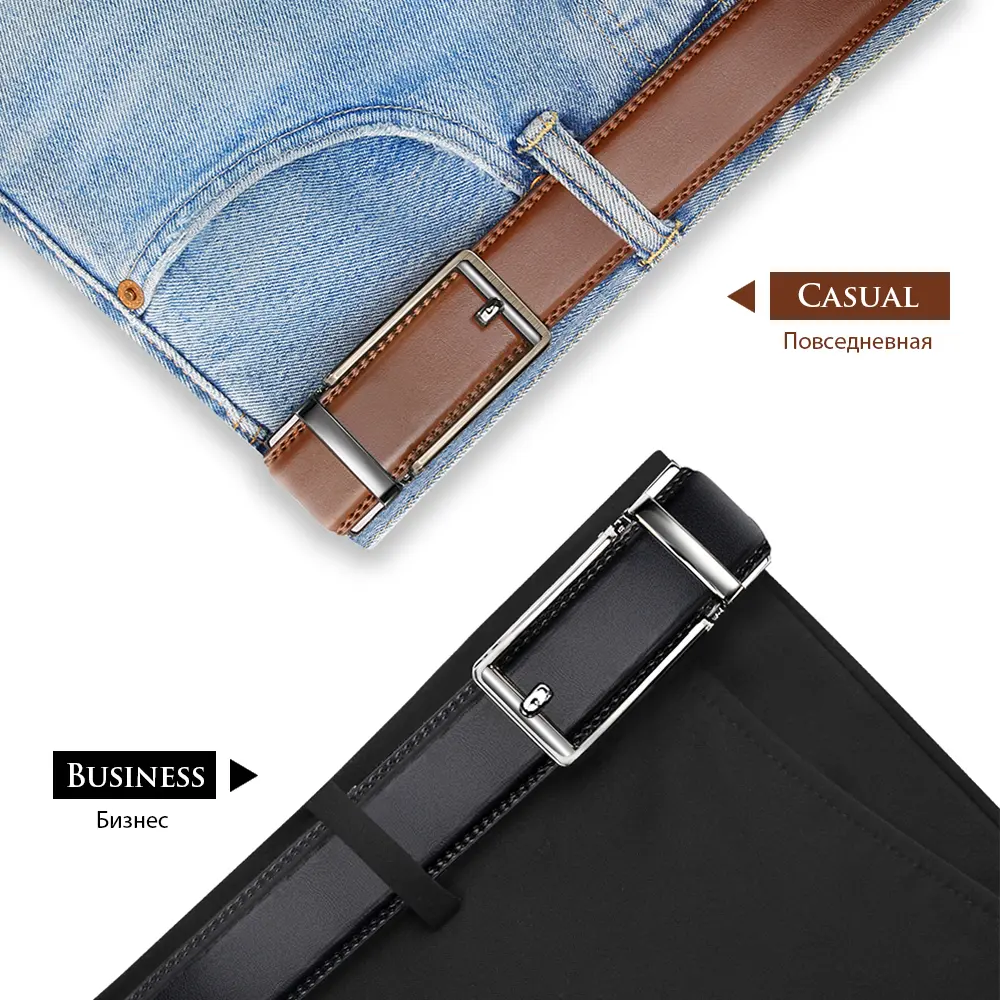 Genuine Leather For Men's High Quality Buckle Jeans Cowskin Casual Belts Business Cowboy Waistband Male Automatic Buckle Strap