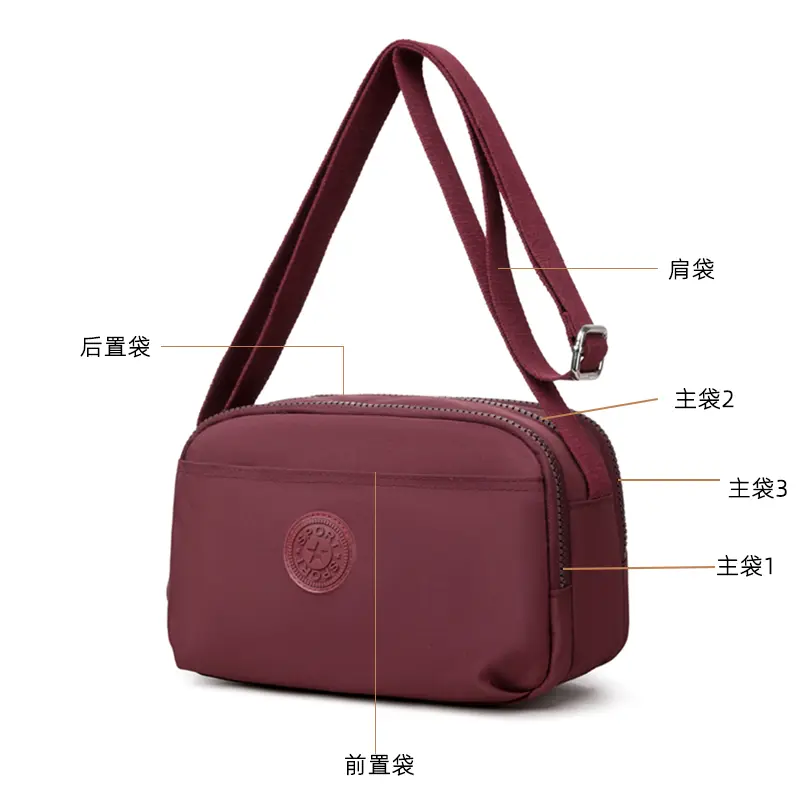Waterproof nylon Oxford fabric women's bag, single shoulder bag, middle-aged mother bag, cross-body bag, grandma's casual bag, p
