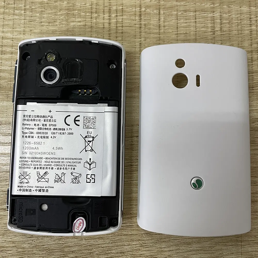 Sony Ericsson Xperia mini ST15i Original Unlocked Mobile Cell Phone GSM 2G 3G WIFI 3MP Camera CellPhone Support Android 4